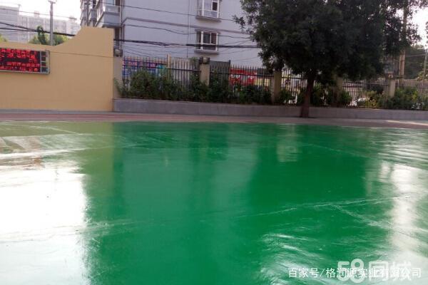 南吕镇 地坪漆翻新维修